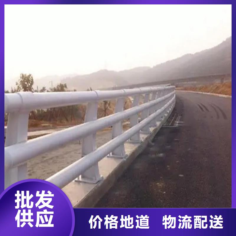 河道景观护栏不锈钢复合管护栏售后服务完善