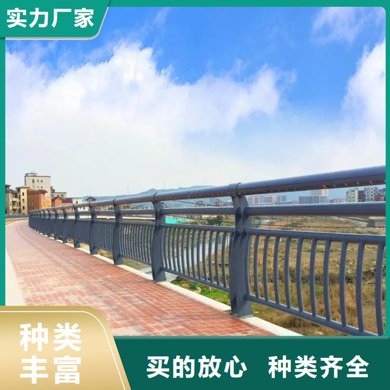 河道景观护栏-不锈钢复合管护栏免费安装