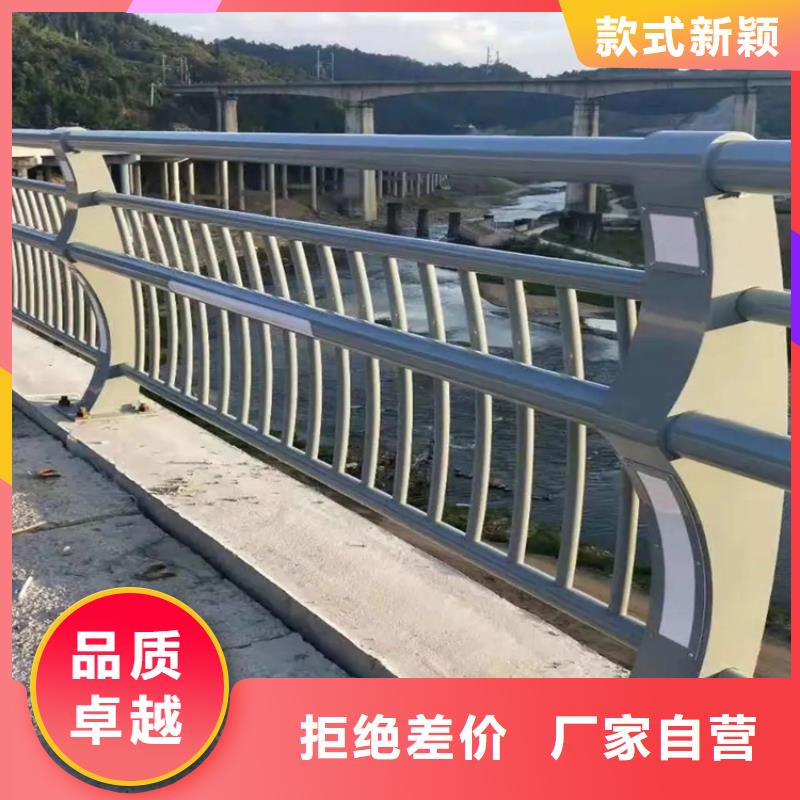 河道景观护栏[道路护栏]好厂家有担当