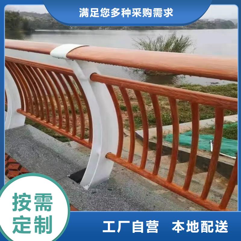 河道景观护栏河道护栏厂家精品选购