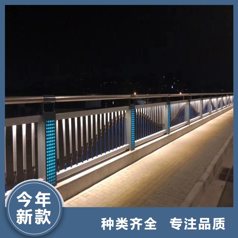 河道景观护栏防撞【护栏】工厂批发