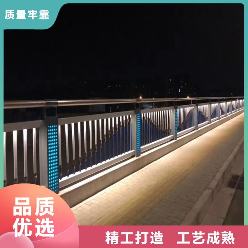 河道景观护栏桥梁防撞护栏供应采购