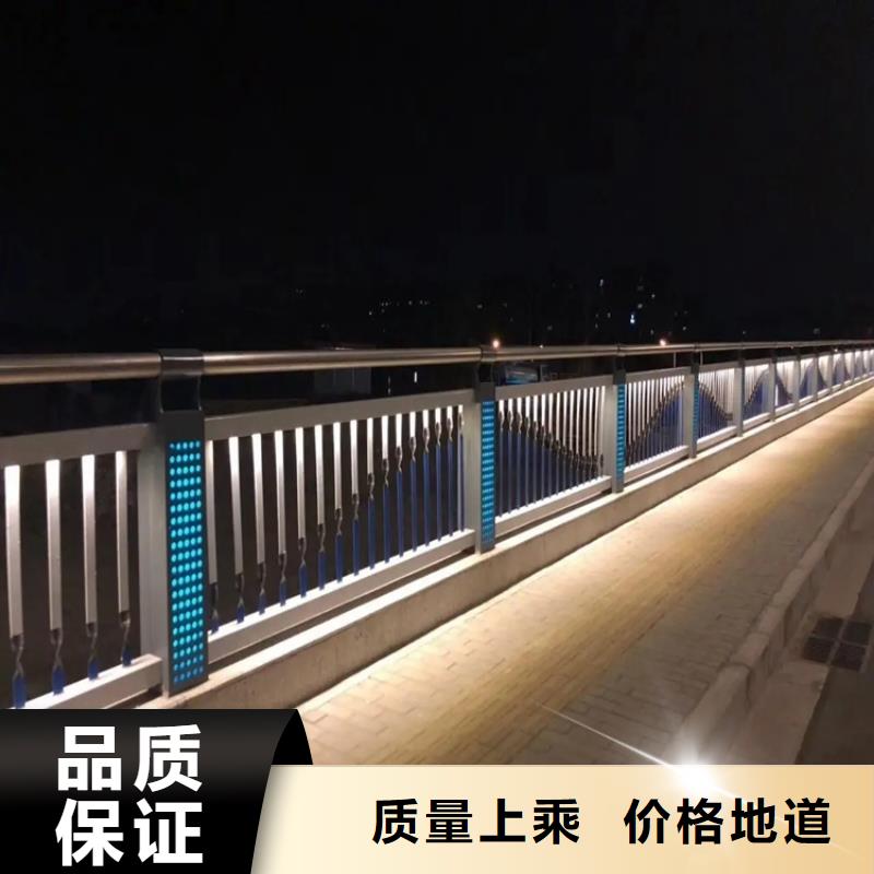 【河道景观护栏河堤防撞护栏支持货到付清】