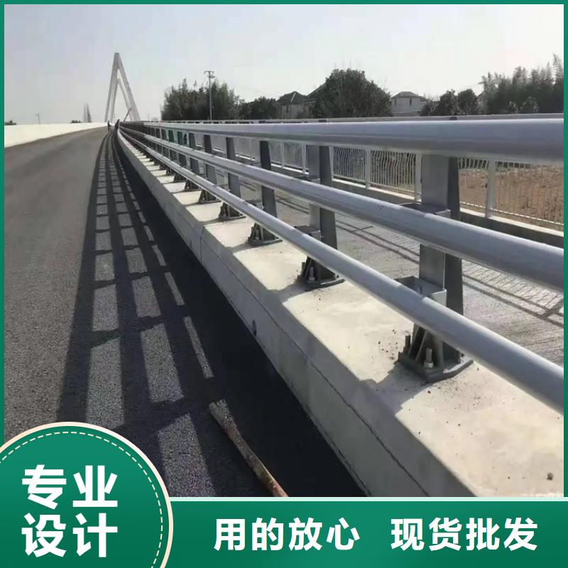 河道景观护栏道路护栏现货直供