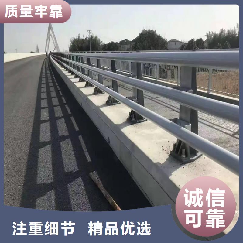 河道景观护栏桥梁河道护栏厂家把实惠留给您