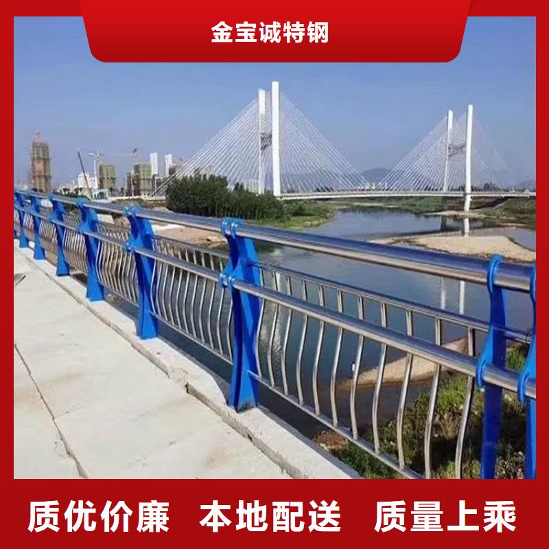 河道景观护栏不锈钢复合管护栏厂家现货供应