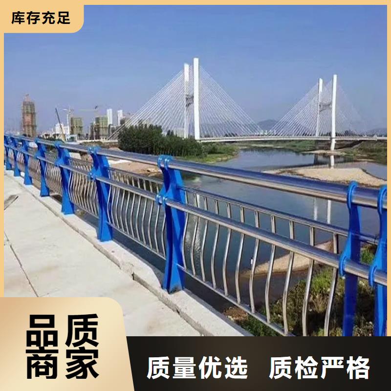 河道景观护栏防撞【护栏】工厂批发