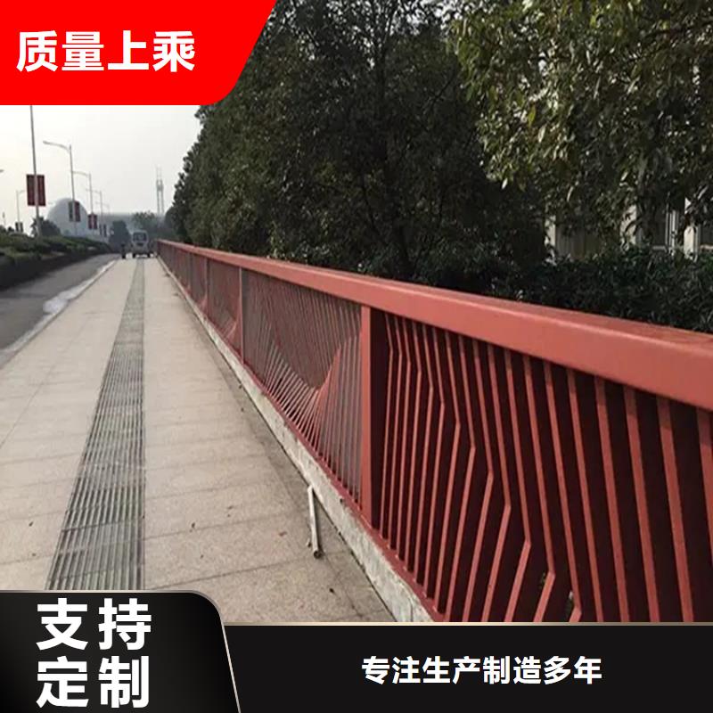 河道景观护栏桥梁防撞护栏专业生产品质保证