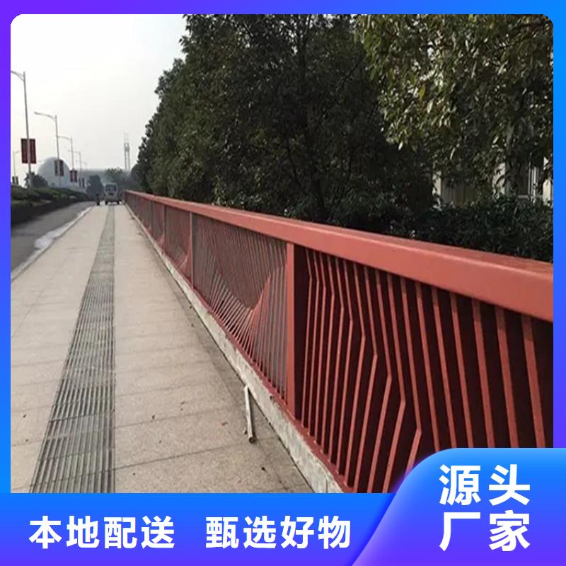 河道景观护栏市政道路防护栏好品质用的放心