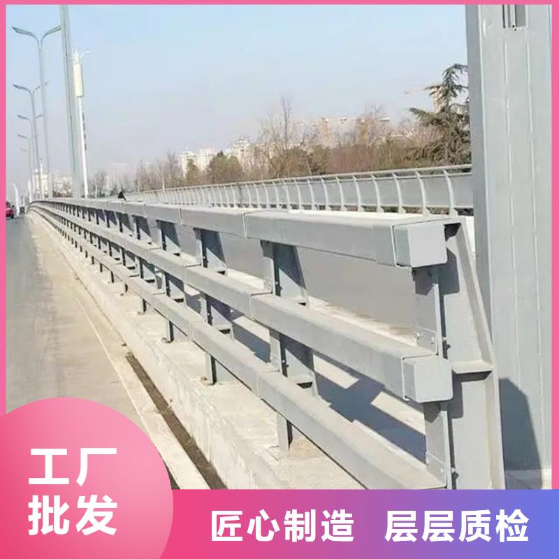 河道景观护栏q235b波形护栏板品质保证