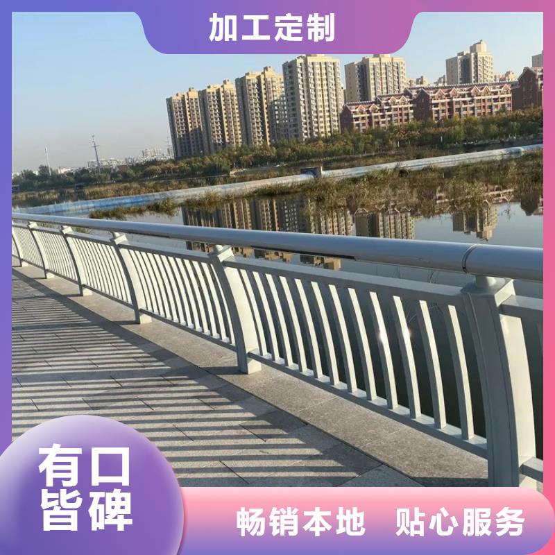 河道景观护栏M型防撞护栏产品优势特点