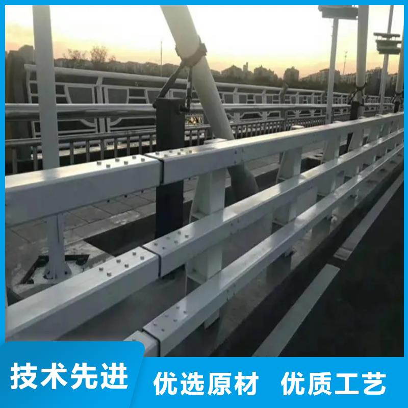 河道景观护栏道路护栏现货直供