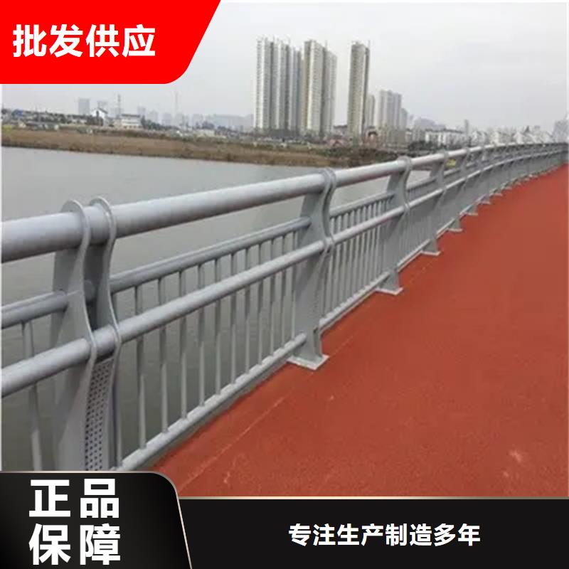 【河道景观护栏不锈钢复合管护栏定制零售批发】