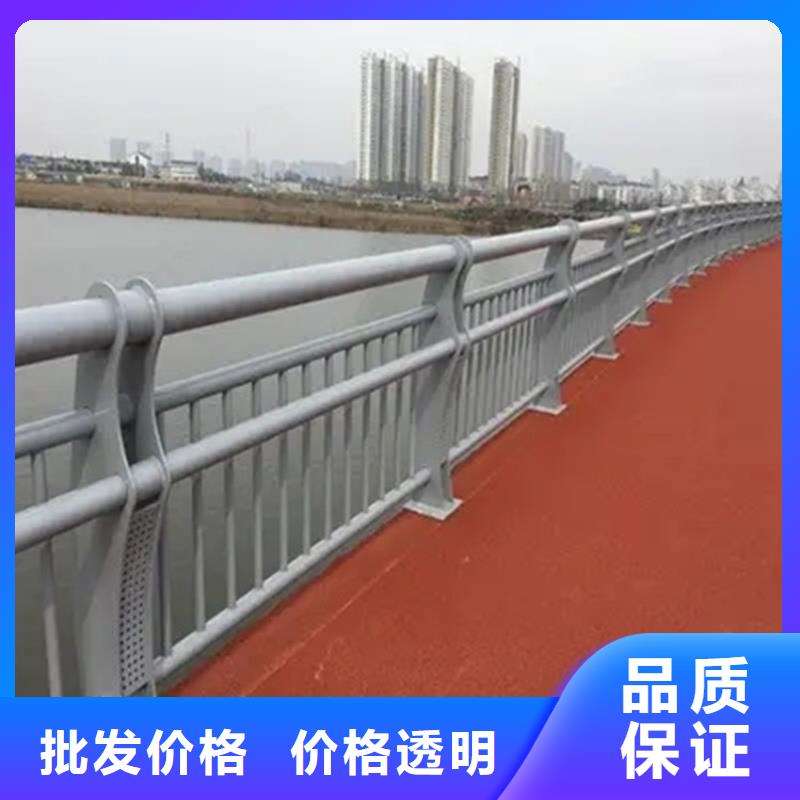 河道景观护栏河道护栏甄选好厂家