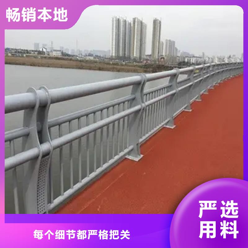 嘉兴 本地 河道景观护栏,镀锌管景观护栏精选货源