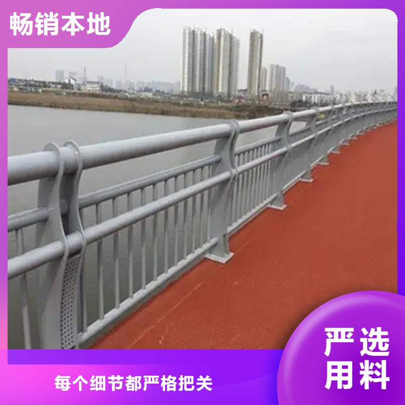 河道景观护栏_201不锈钢复合管现货直供