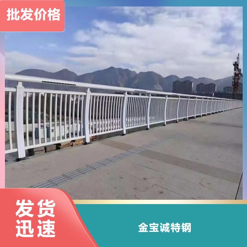 河道景观护栏q235b波形护栏板价格地道