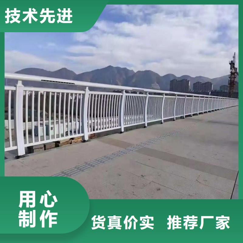 河道景观护栏_不锈钢复合管自主研发