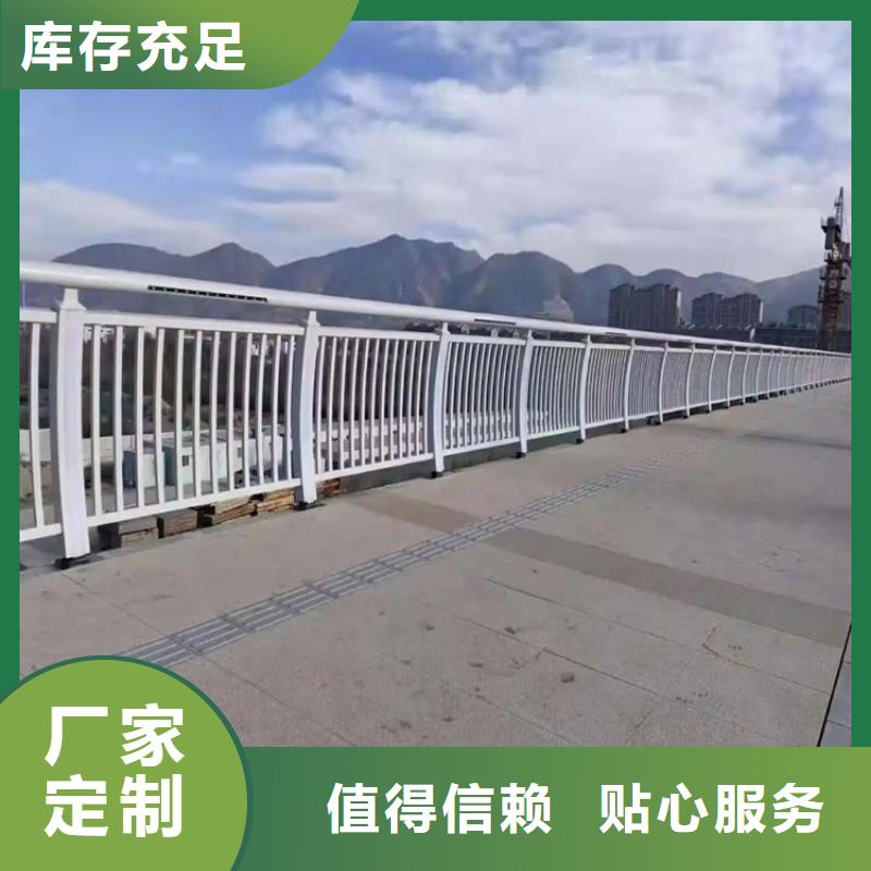 河道景观护栏_镀锌管喷塑护栏严选材质