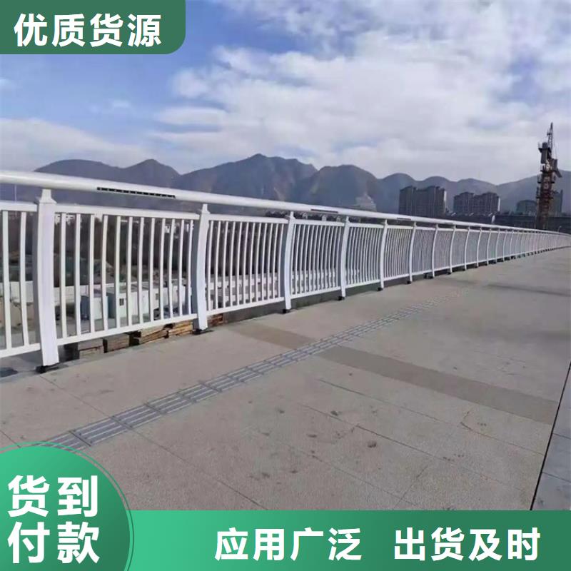 河道景观护栏_201不锈钢复合管现货直供