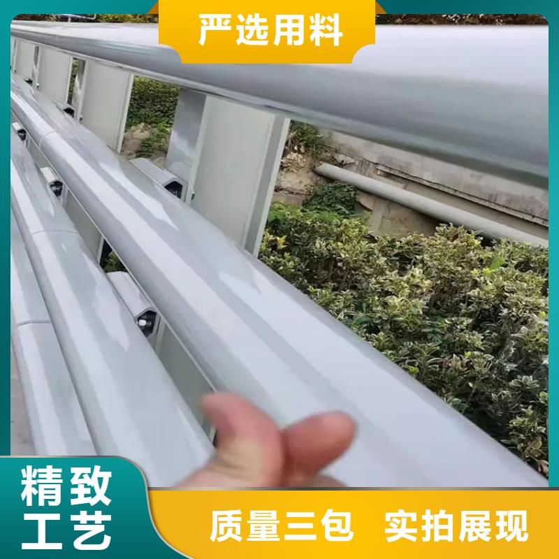 河道景观护栏不锈钢复合管护栏常年出售