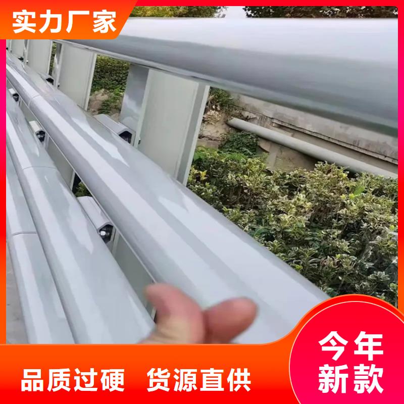 河道景观护栏桥梁河道护栏厂家品质无所畏惧