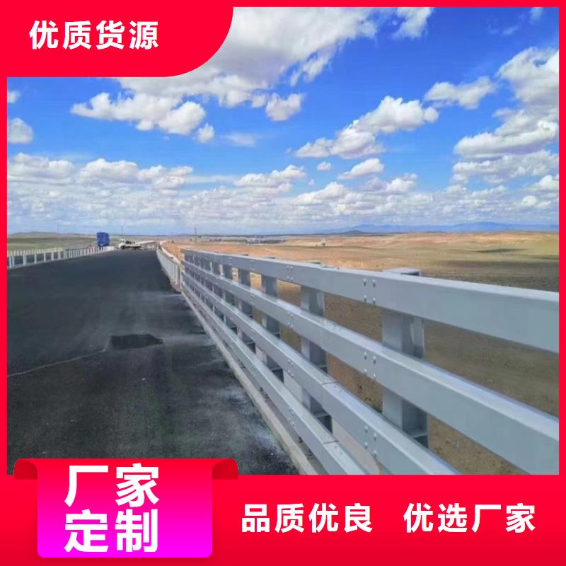 【铝合金护栏】,道路护栏厂家销售