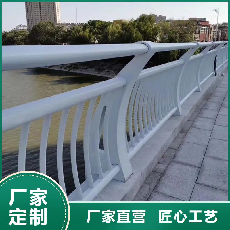 铝合金护栏【道路护栏】专注细节更放心