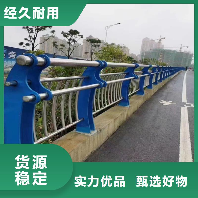 铝合金护栏_道路护栏质检合格发货