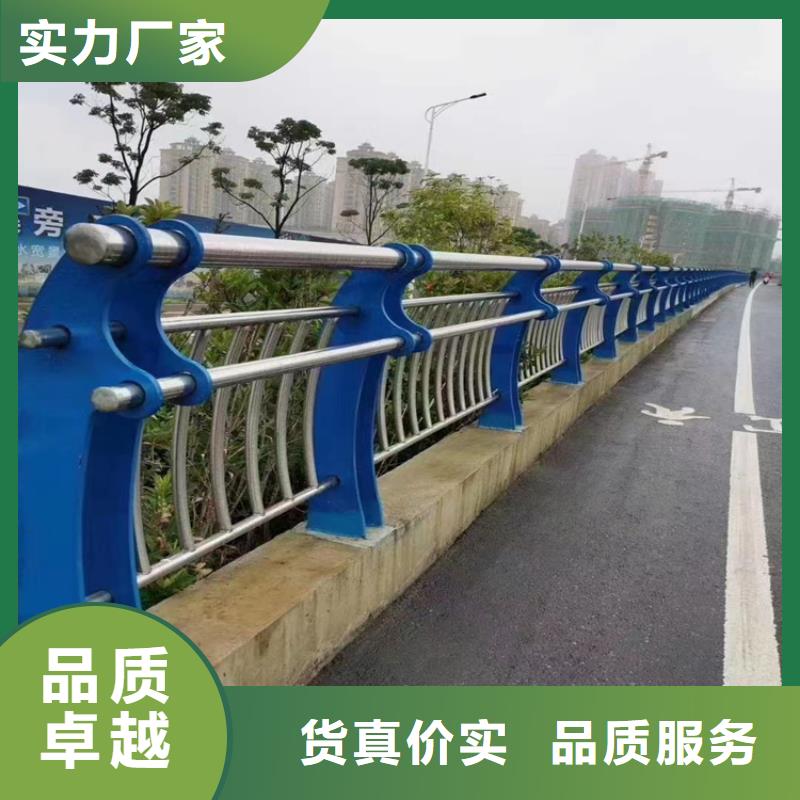 铝合金护栏【道路护栏】同行低价