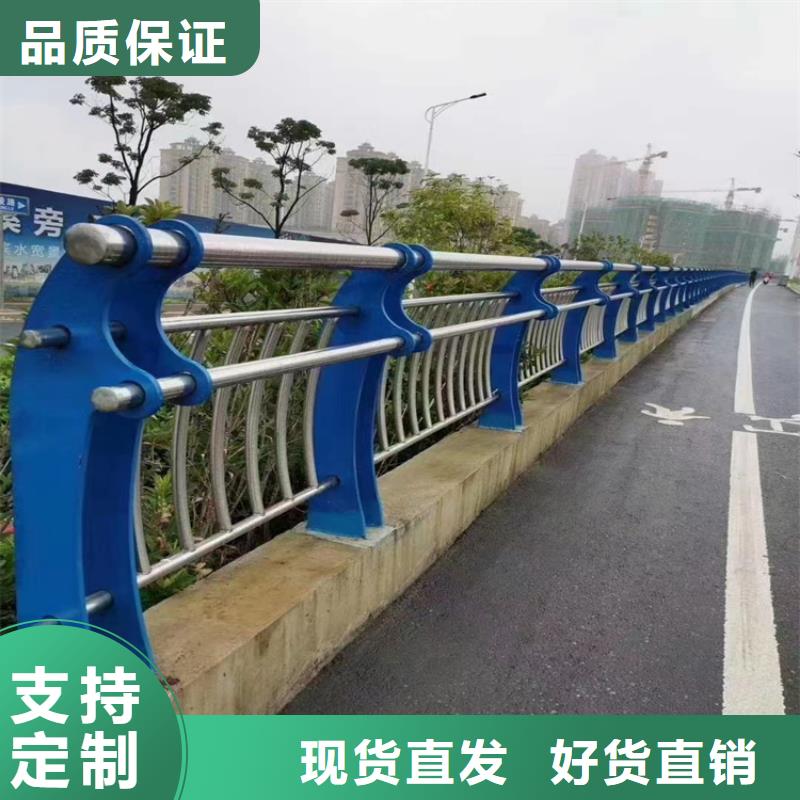 铝合金护栏【道路护栏】专注细节更放心