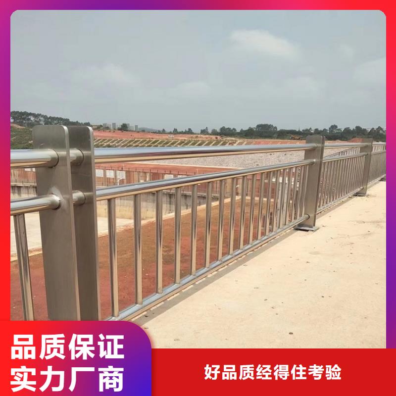 铝合金护栏_道路护栏快捷物流