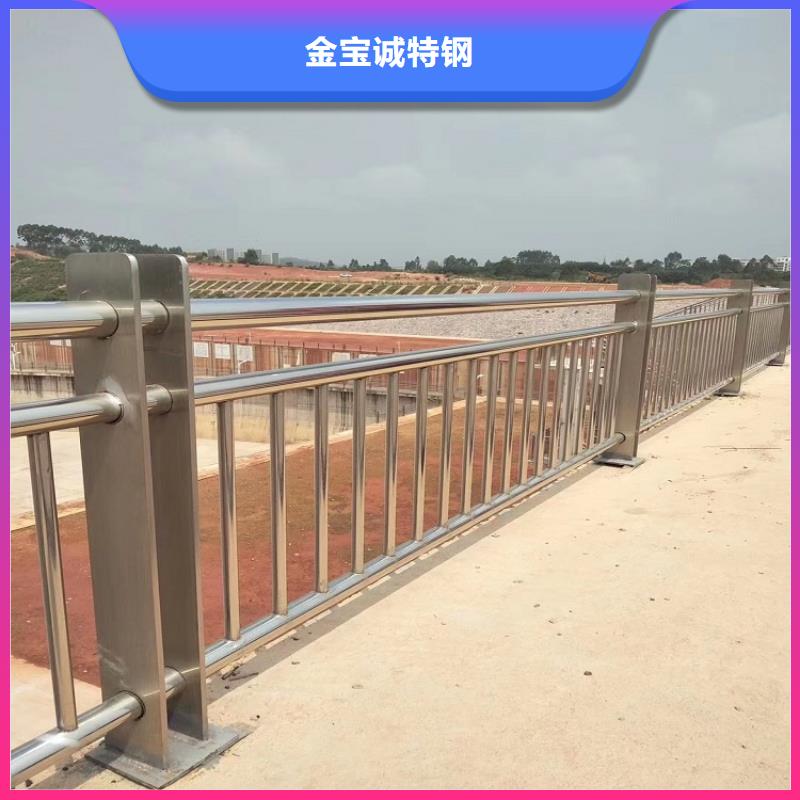 铝合金护栏桥梁河道护栏厂家市场报价