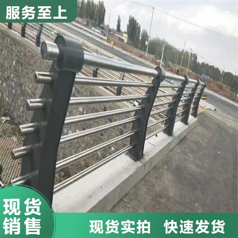 铝合金护栏,道路护栏规格齐全