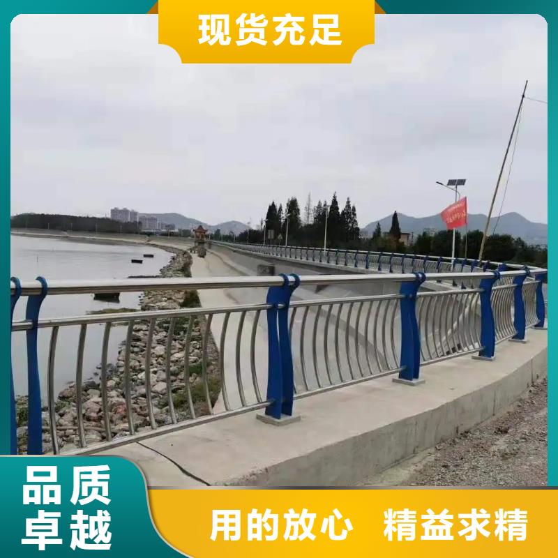 铝合金护栏【道路护栏】专注细节更放心