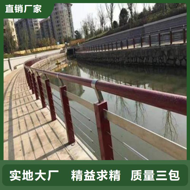 铝合金护栏桥梁河道护栏厂家市场报价