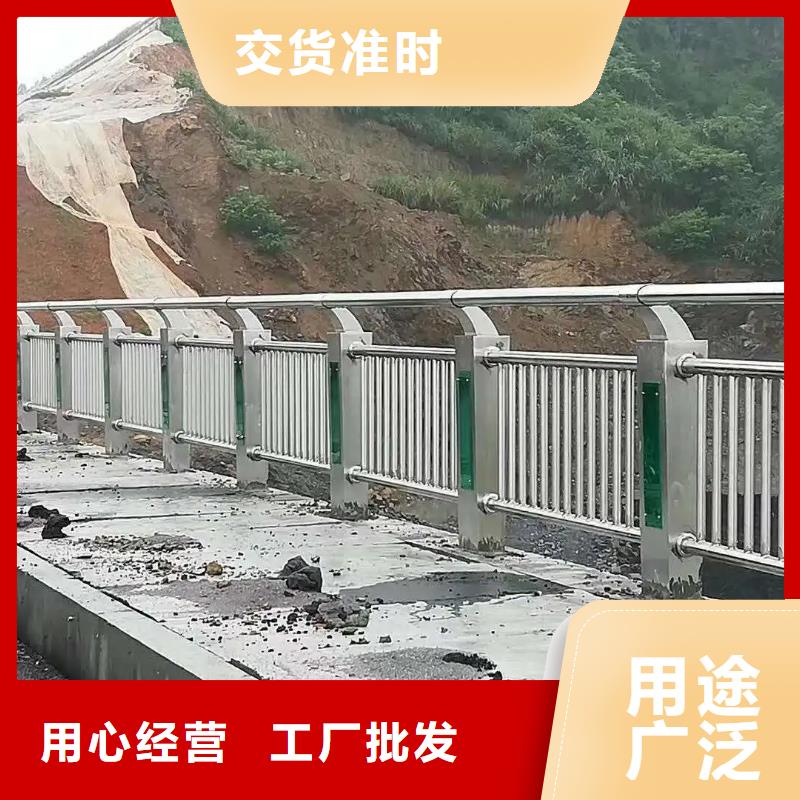 铝合金护栏桥梁河道护栏厂家真正让利给买家