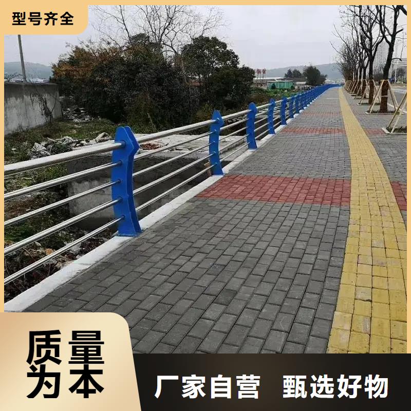 铝合金护栏_道路护栏快捷物流