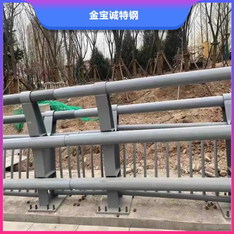 铝合金护栏,道路隔离栏好产品有口碑