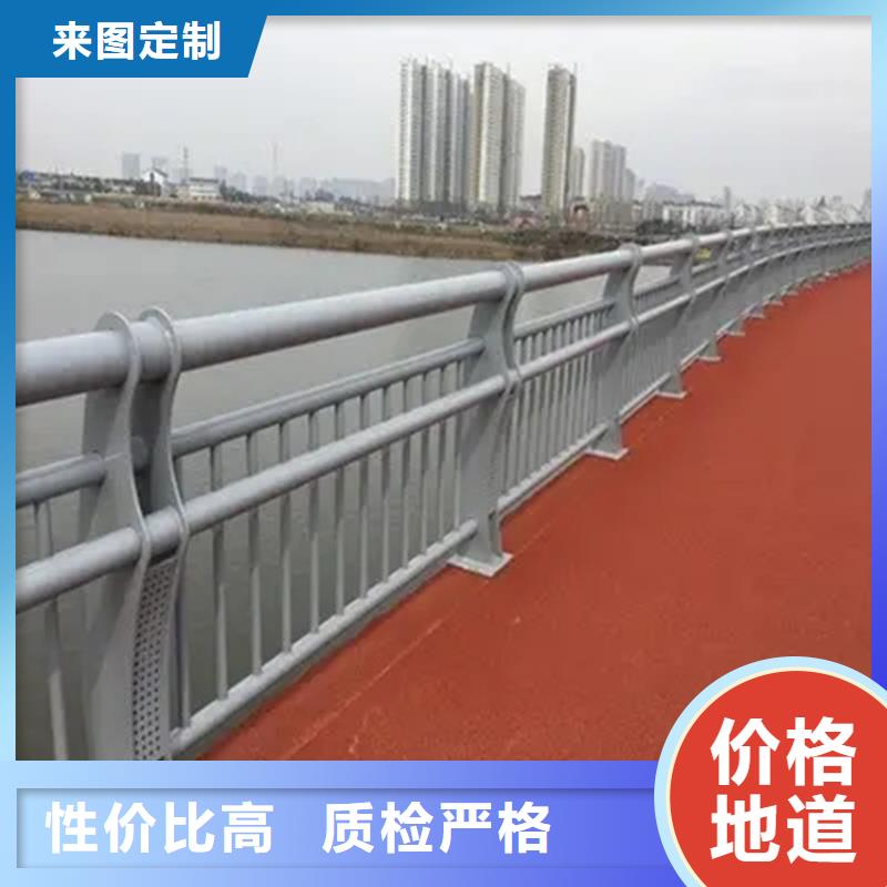 铝合金护栏-【桥梁河道护栏厂家】厂家采购