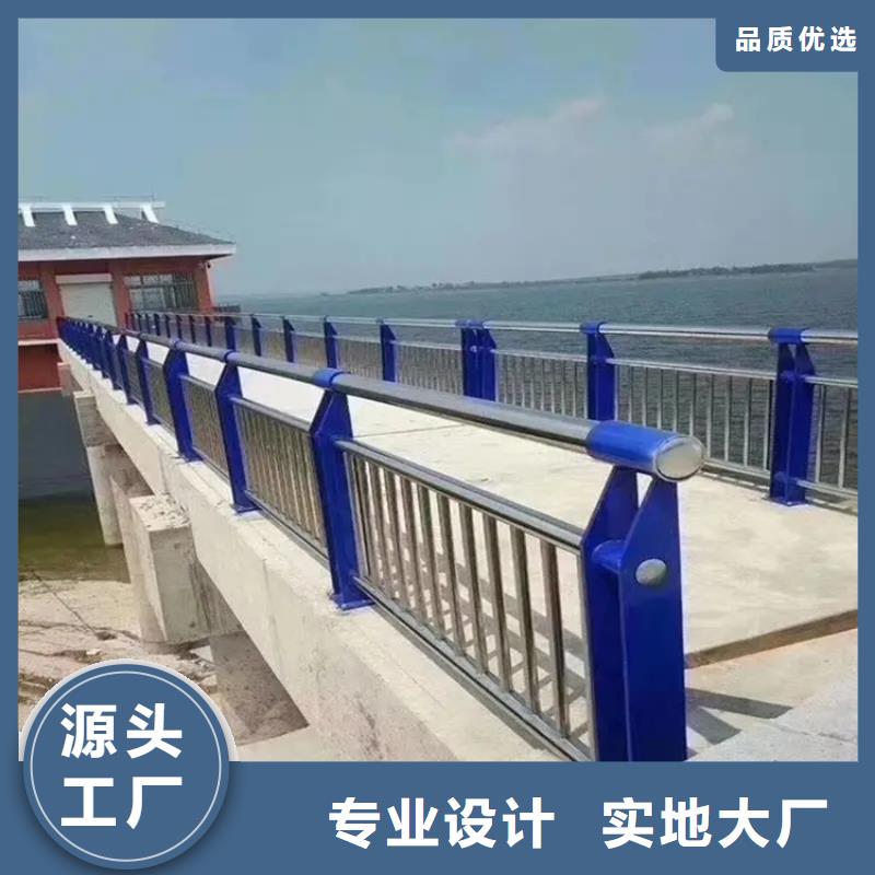 铝合金护栏_道路护栏快捷物流