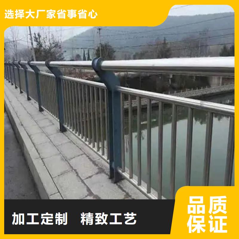 铝合金护栏道路护栏厂家实力雄厚