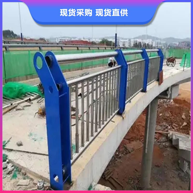 铝合金护栏【道路护栏】同行低价