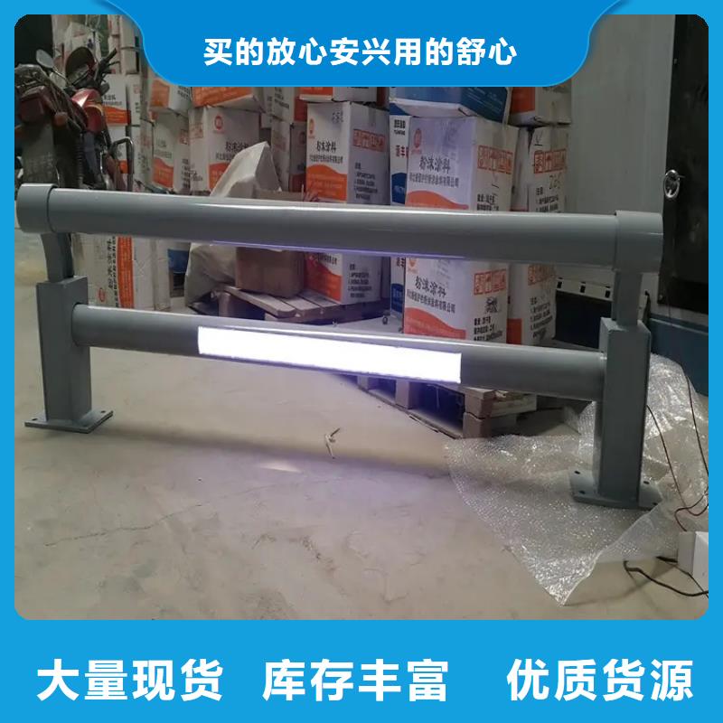 铝合金护栏不锈钢复合管定制批发