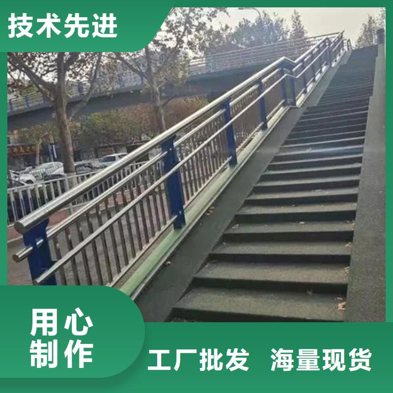 铝合金护栏_道路护栏快捷物流