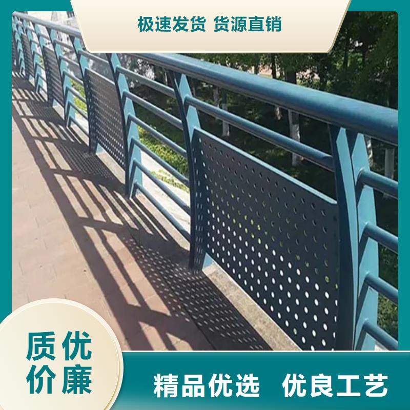 铝合金护栏-【道路护栏】质检合格出厂