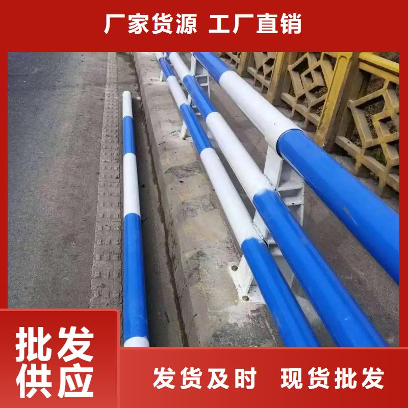 铝合金护栏-【道路护栏】质检合格出厂
