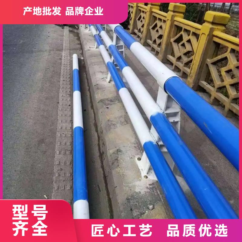 铝合金护栏【道路护栏】专注细节更放心