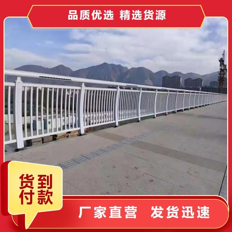 铝合金护栏河道护栏好产品价格低