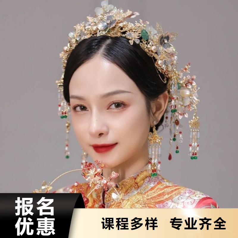 化妆美容美发学校就业快